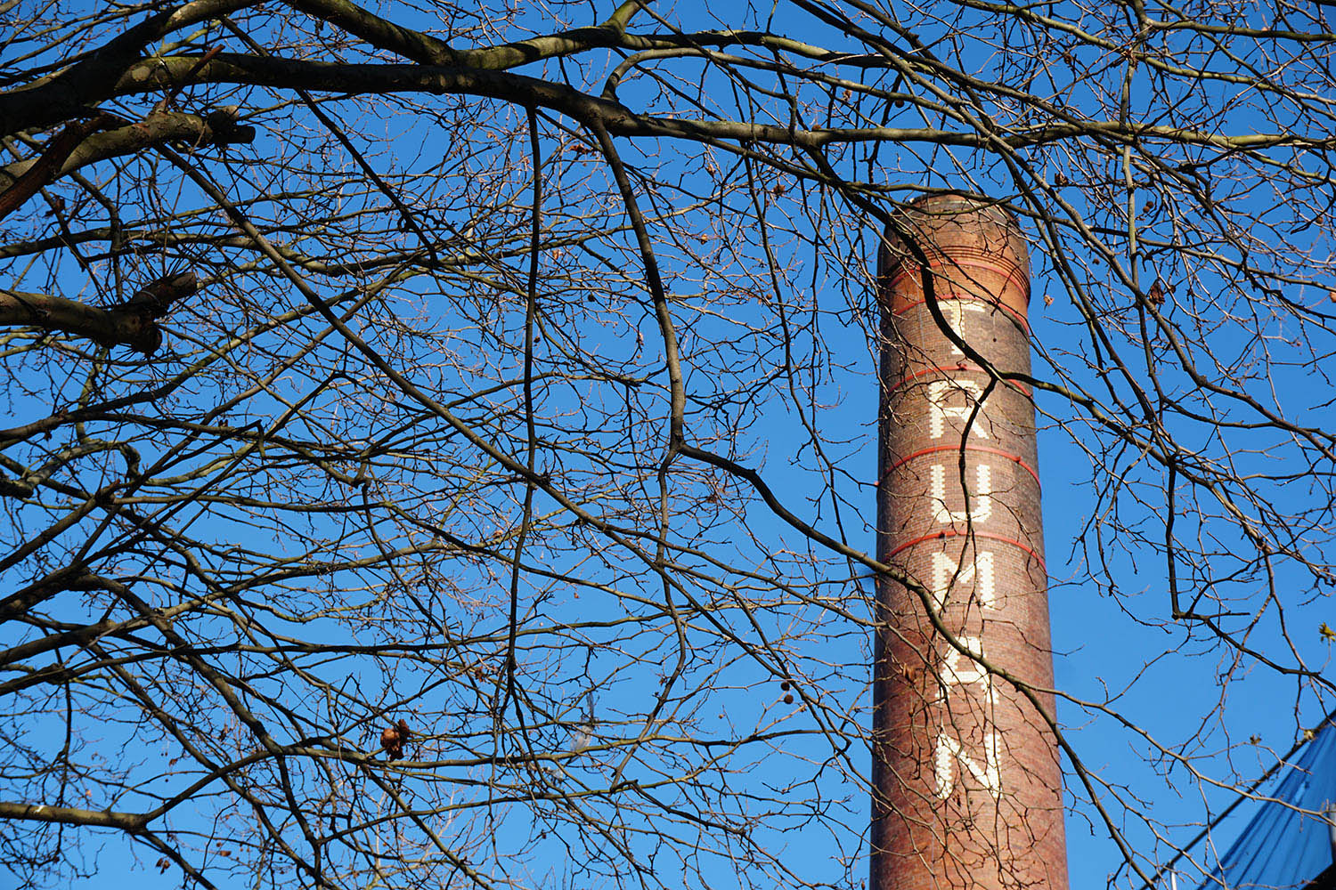 The Truman Brewery, Brick Lane, East London, Spitalfields