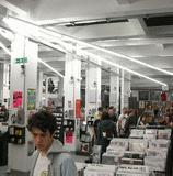 Truman Brewery Tenants